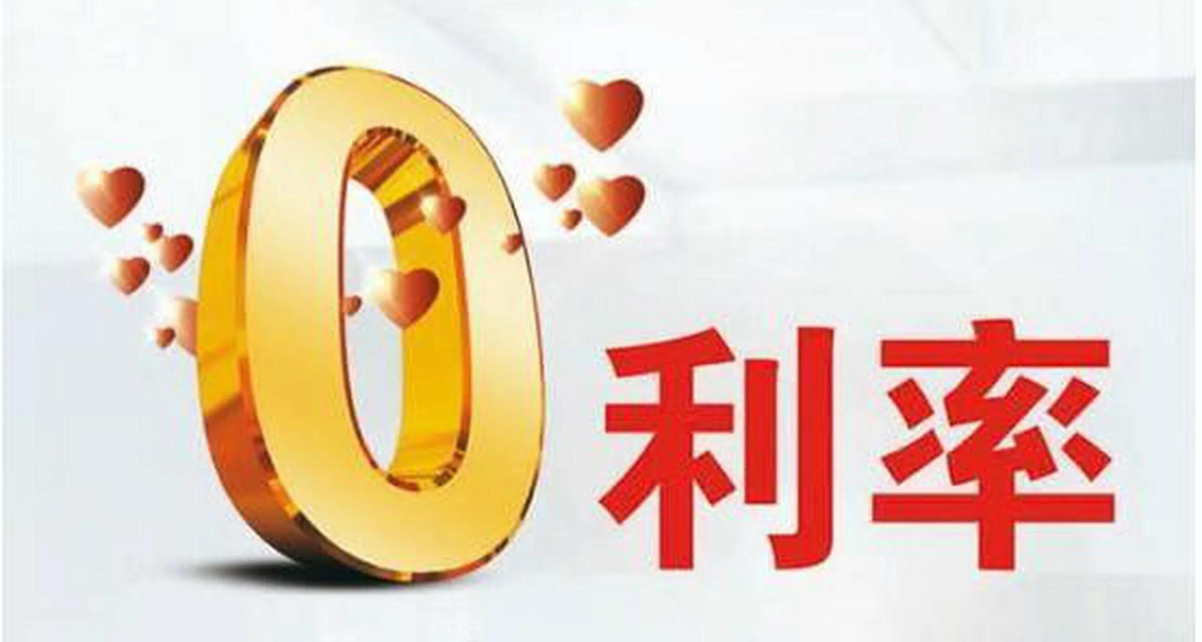 王健林預言驗證,2025年樓市會出現這不大變化