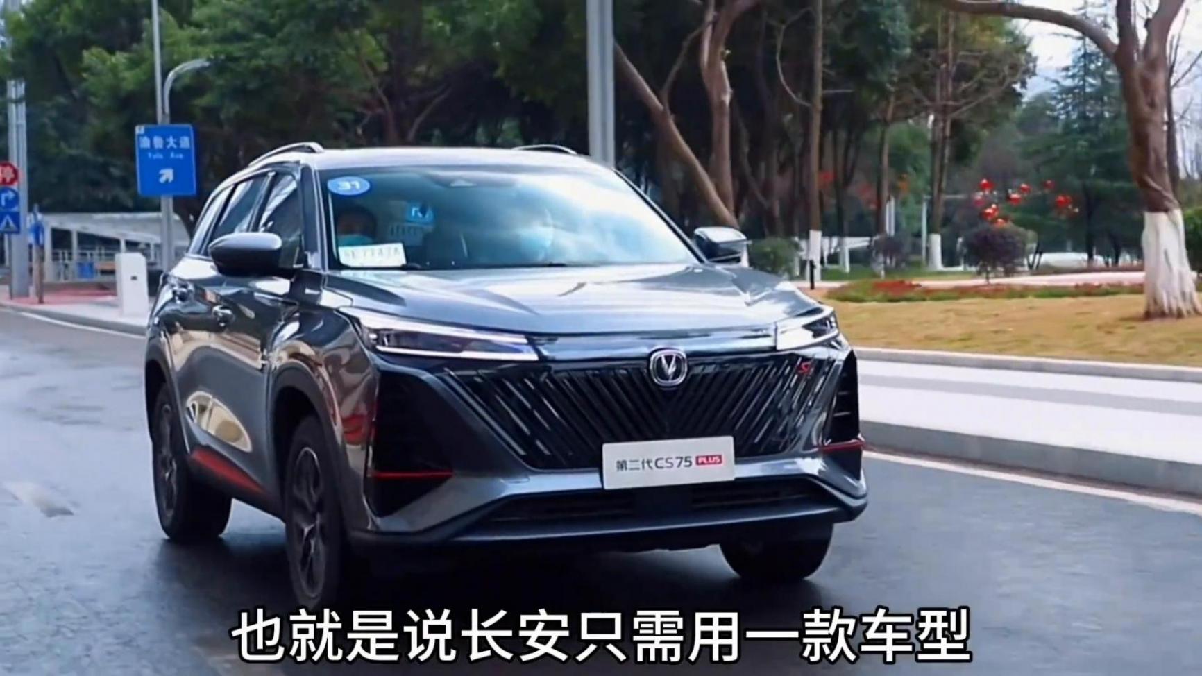 長安合資5大國外車企的秘密揭曉!你覺得這些國外車企的現(xiàn)狀