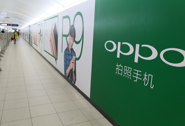 OPPO | 一加華中首店武漢開業,解鎖科技潮流新地標