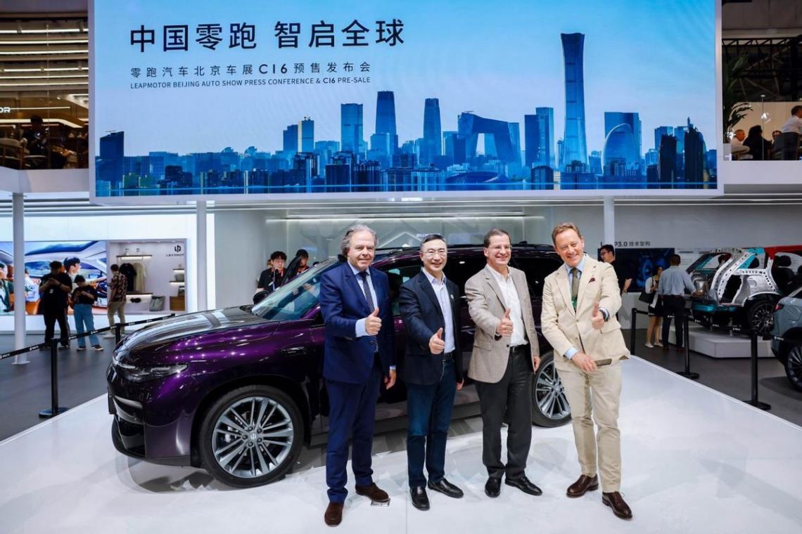 強(qiáng)強(qiáng)聯(lián)手!零跑汽車(chē)與中國(guó)一汽官宣合作,這次也是“技術(shù)服人”?