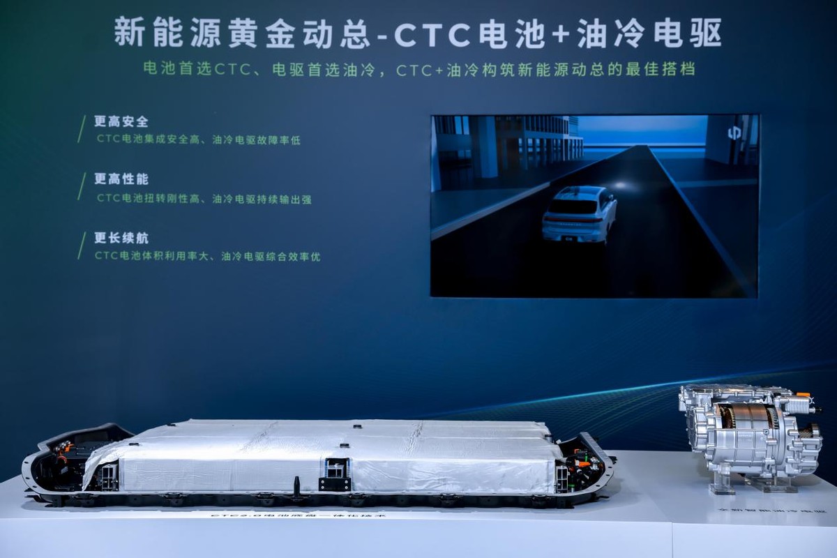 強(qiáng)強(qiáng)聯(lián)手!零跑汽車(chē)與中國(guó)一汽官宣合作,這次也是“技術(shù)服人”?
