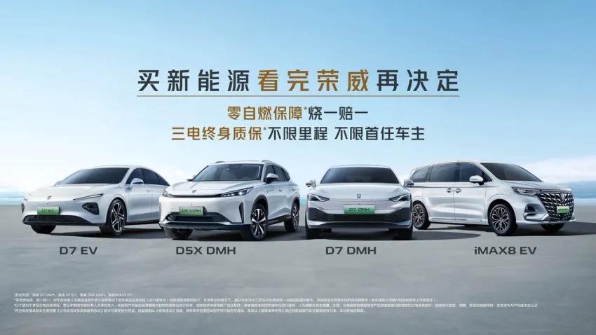 上汽前兩月交付65.9萬輛,實力領跑汽車市場
