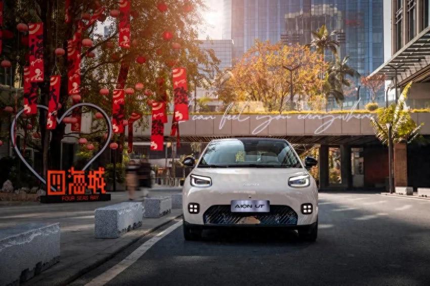 被埃安UT拿捏住了,6.98萬起的埃安UT,憑什么卷翻同級?