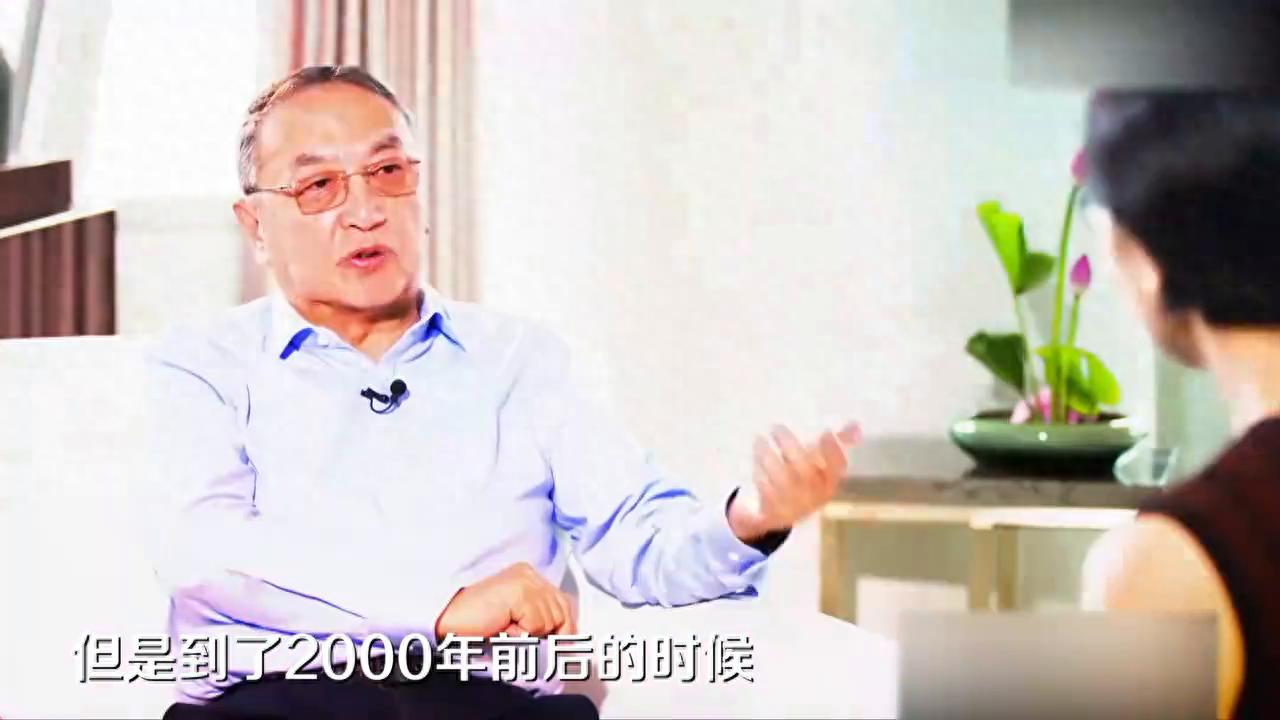 “中國企業教父”柳傳志談聯想發家史:20萬起家一路拼殺走到今