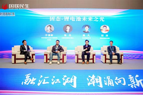 萬億市場!破局突圍!固態電池量產之路的構建與挑戰 萬億市場!破局突圍!固態電池量產之路的構建與挑戰