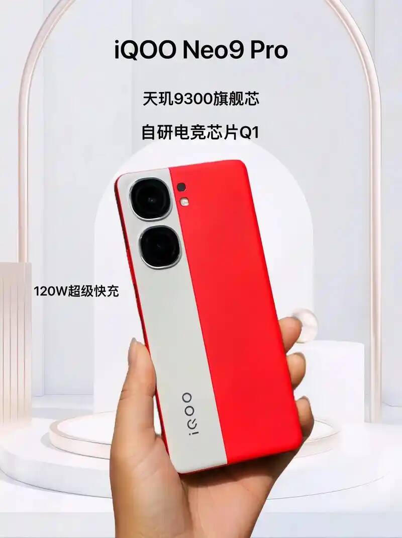 身邊用vivo手機的人群最多是什么類型的?不妨來看看