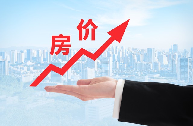 樓市回暖信號突襲!一線城市房價要起飛?未來3大趨勢早知道