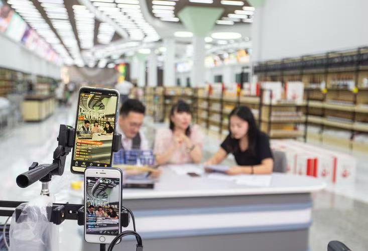重塑信任:直播電商行業(yè)的未來之路