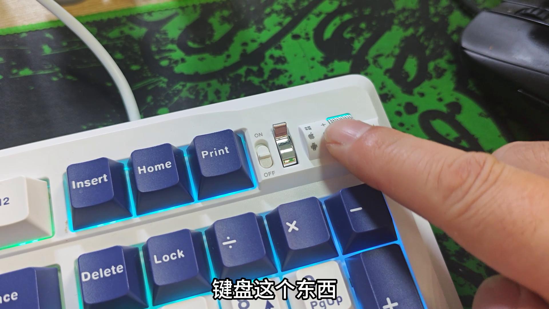 找鍵盤!現在的鍵盤你們真的用的習慣? 為啥104鍵+大回車
