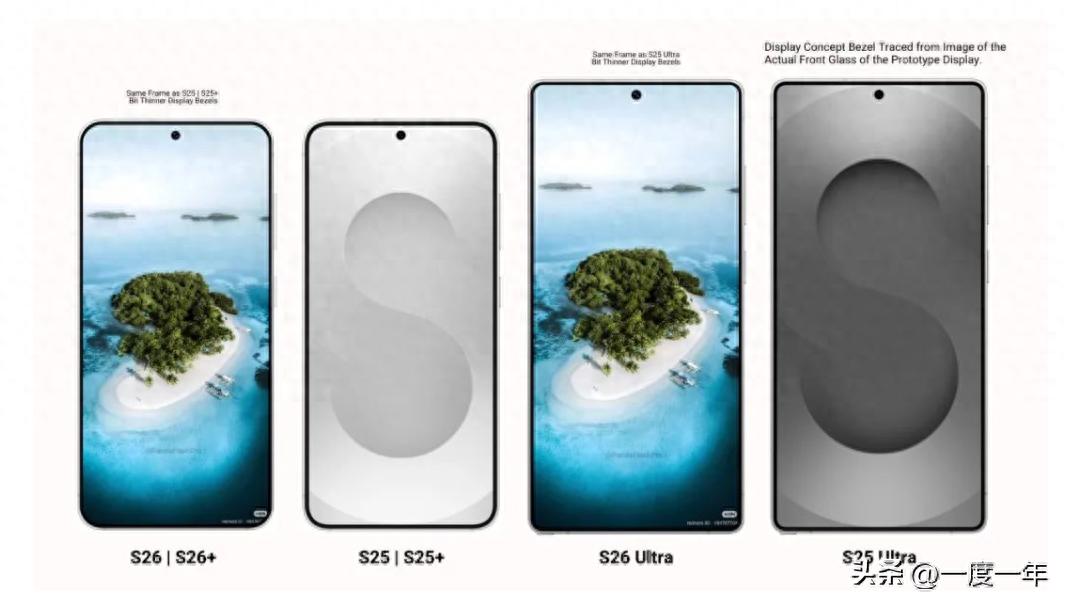 硅碳電池賦能三星Galaxy S26系列:6000mAh容量曝光,2026看點十足