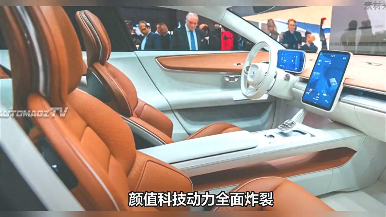 2026款全新一代沃爾沃S90真的太炸了