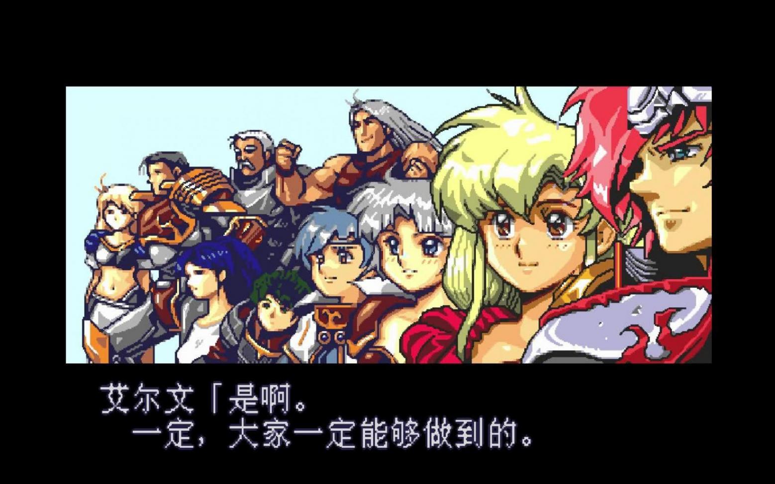 繼紅白機后,你還記得自己擁有過什么游戲主機和游戲?