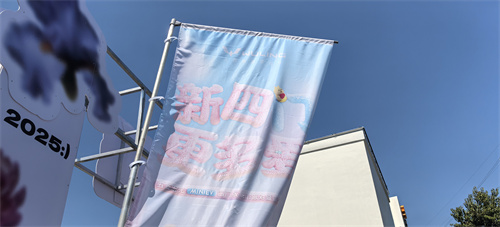 潮流出行新體驗? 五菱宏光 MINIEV 四門版鄭州品鑒會
