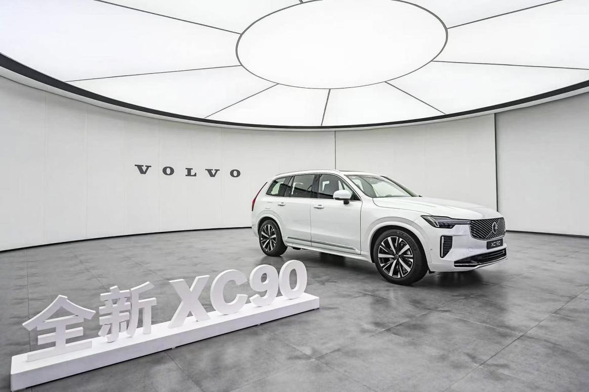 新增六座,安全持續(xù)進階,沃爾沃將推出全新XC90