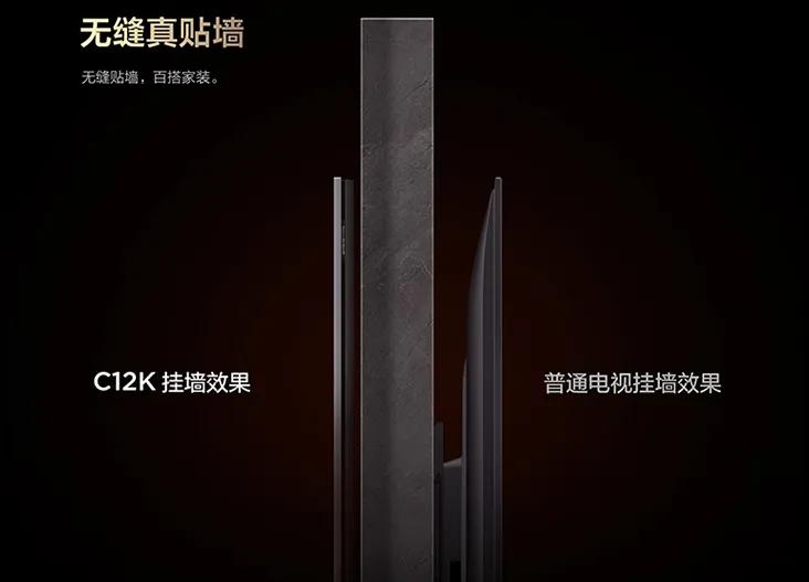 TCL C12K與海信U8N哪個好?2025熱門電視型號,對比一覽