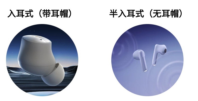 vivo藍牙耳機值得買嗎?Vivo,西圣,JBL三大熱門品牌評測對比