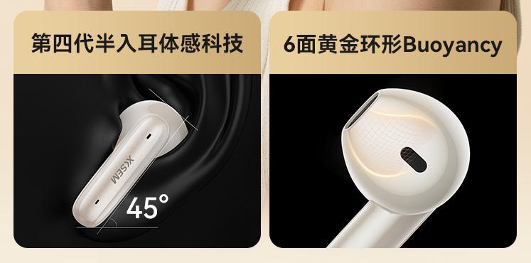 vivo藍牙耳機值得買嗎?Vivo,西圣,JBL三大熱門品牌評測對比