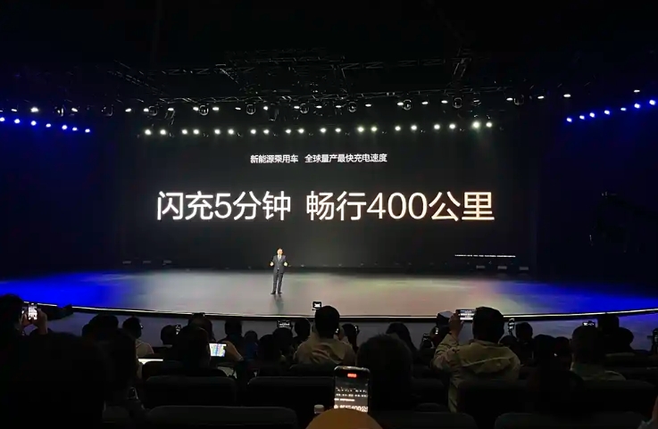 唐L EV預售28-36萬 配備兆瓦閃充+天神之眼B 5分鐘充電400km