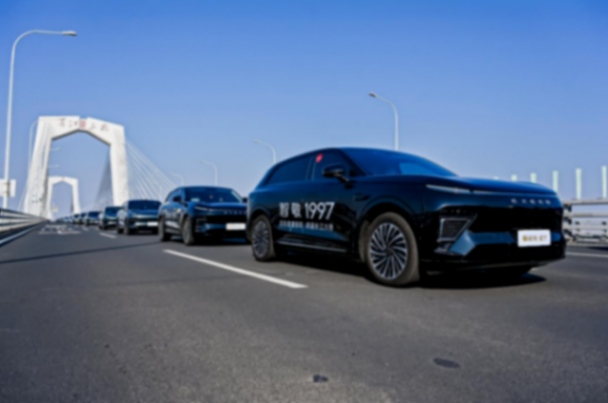 奇瑞汽車智能化戰(zhàn)略發(fā)布,開(kāi)啟“四大平權(quán)”新時(shí)代 奇瑞汽車智能化戰(zhàn)略發(fā)布,開(kāi)啟“四大平權(quán)”新時(shí)代