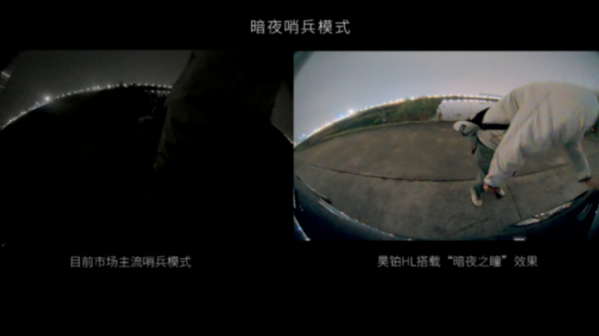 廣汽打智駕戰(zhàn):不止下探,還要上攻 廣汽打智駕戰(zhàn):不止下探,還要上攻