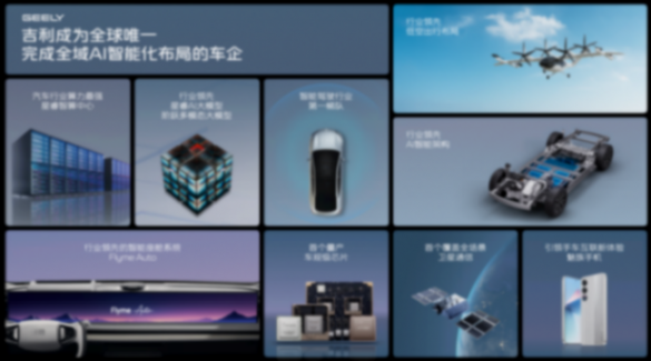 廣汽打智駕戰(zhàn):不止下探,還要上攻 廣汽打智駕戰(zhàn):不止下探,還要上攻