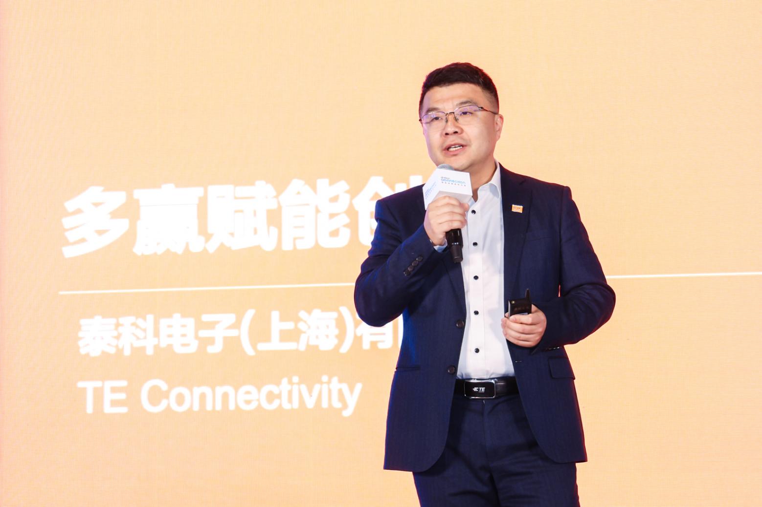 泰科電子:多贏1.0圓滿收官,2.0階段挑戰(zhàn)“鋁代銅”技術(shù)壁壘 泰科電子:多贏1.0圓滿收官,2.0階段挑戰(zhàn)“鋁代銅”技術(shù)壁壘