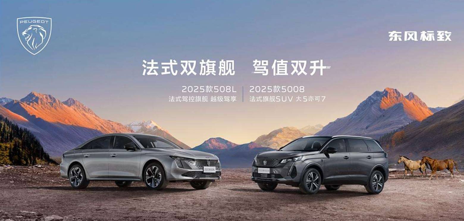 現(xiàn)在買油車落伍了?7款燃油新車扎堆上市,一款比一款更有看頭