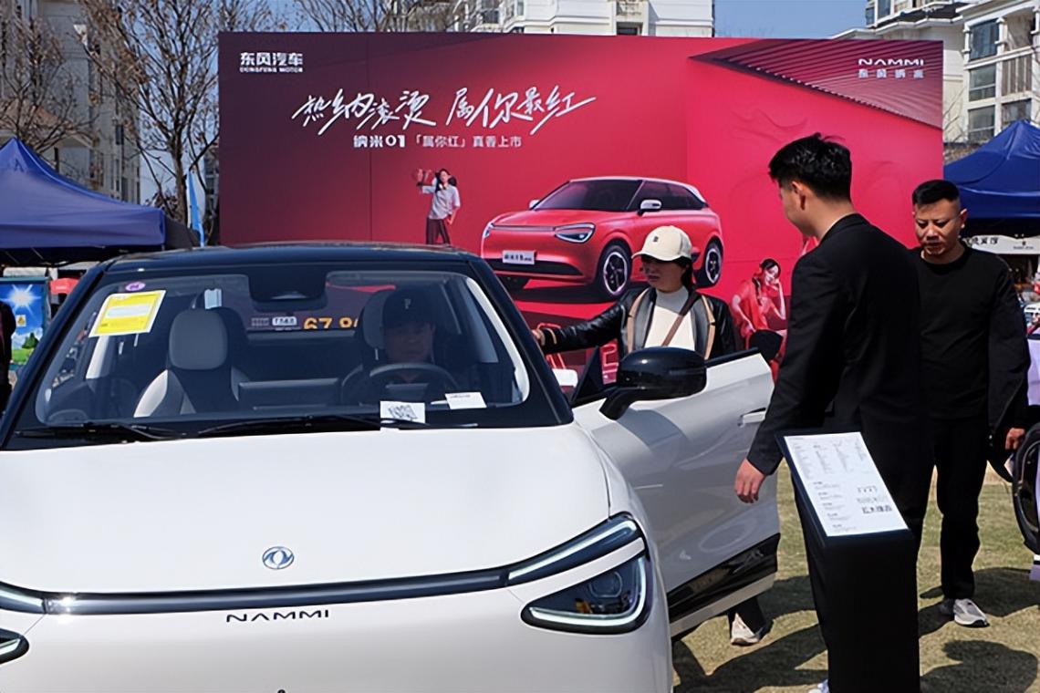 2025“車谷造·神州行”啟航 “東風車”駛進河南