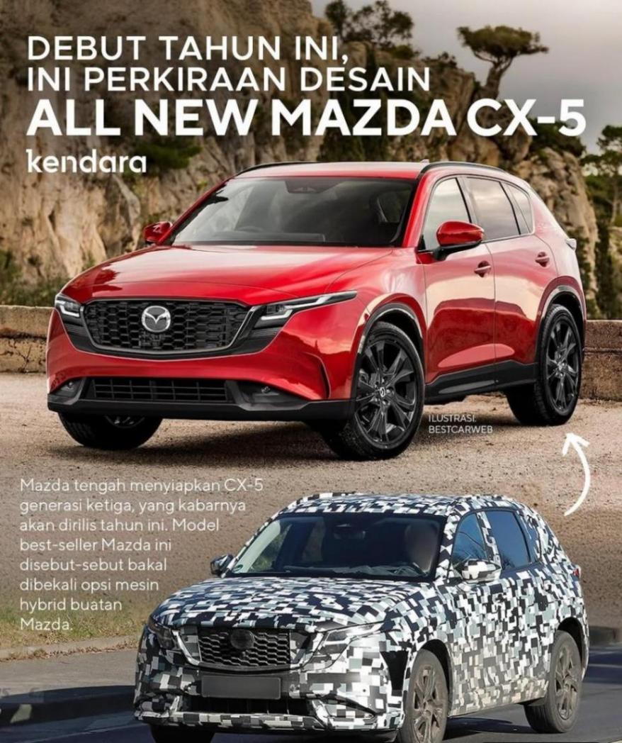 顏值爆表?動力拉胯?全新馬自達CX-5,你心動了嗎?