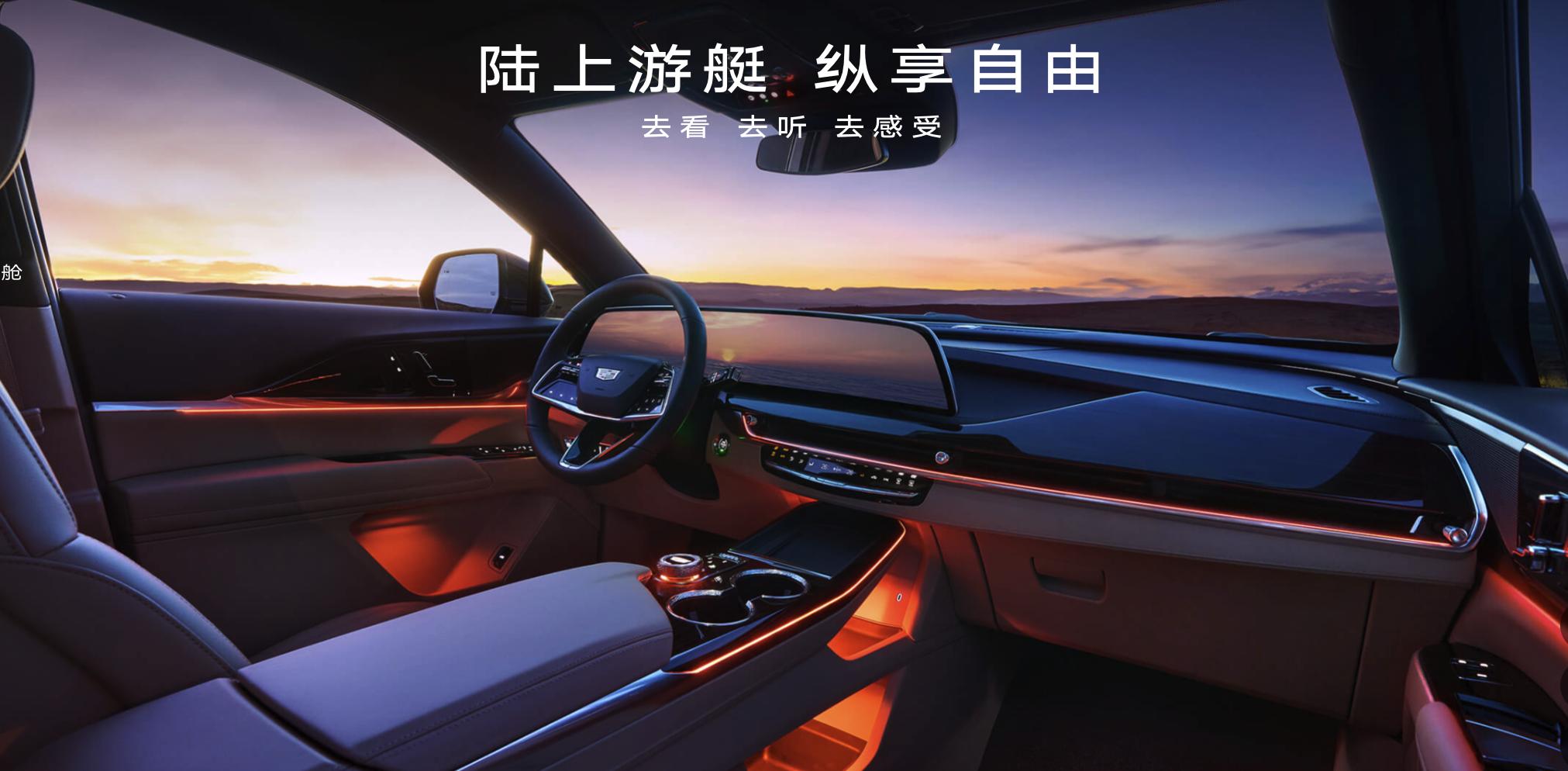 凱迪拉克XT5全面測(cè)評(píng):豪華與實(shí)力的完美融合