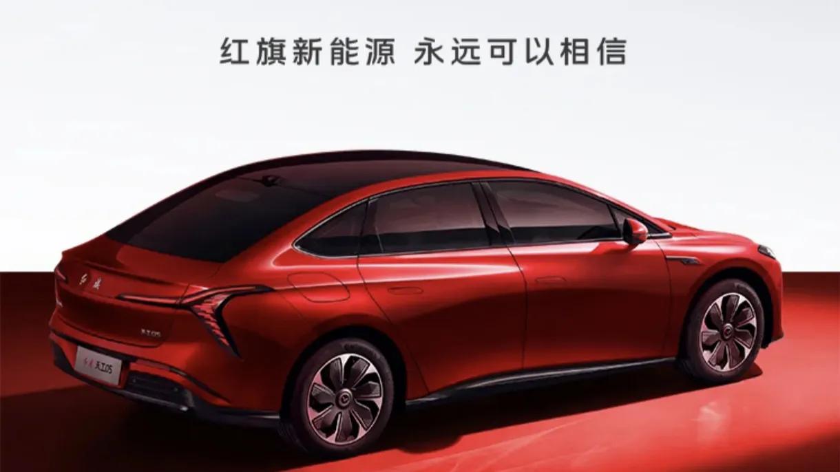 迎合市場比死守靈魂更重要,紅旗天工05如何定義新時代豪華?