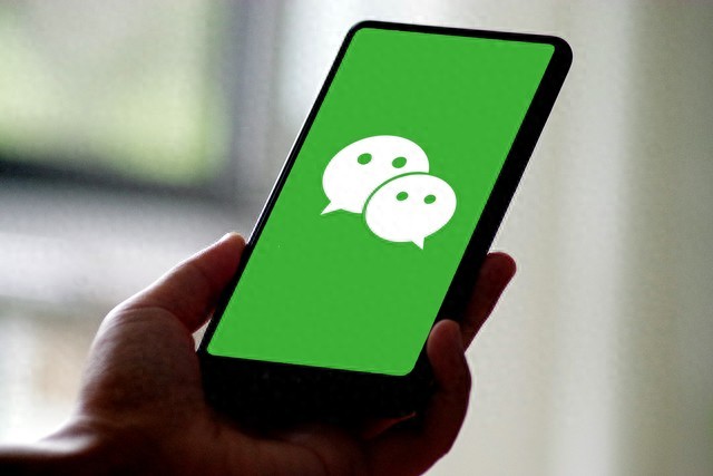 一次性6個!微信又有新功能!