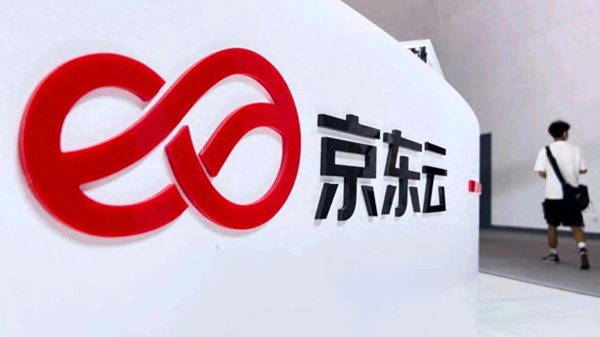 重磅!京東香港開啟新一輪布局,多服務(wù)打造無憂購物圈
