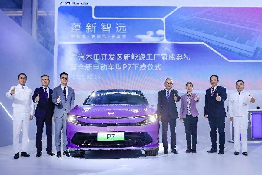 智電時(shí)代,廣汽本田交出新答卷