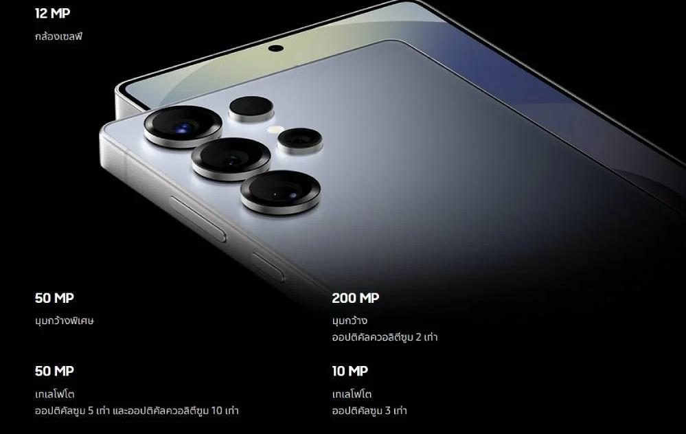 三星Galaxy S25系列簡評:看似小改實則暗藏殺招,這些東西獨一份
