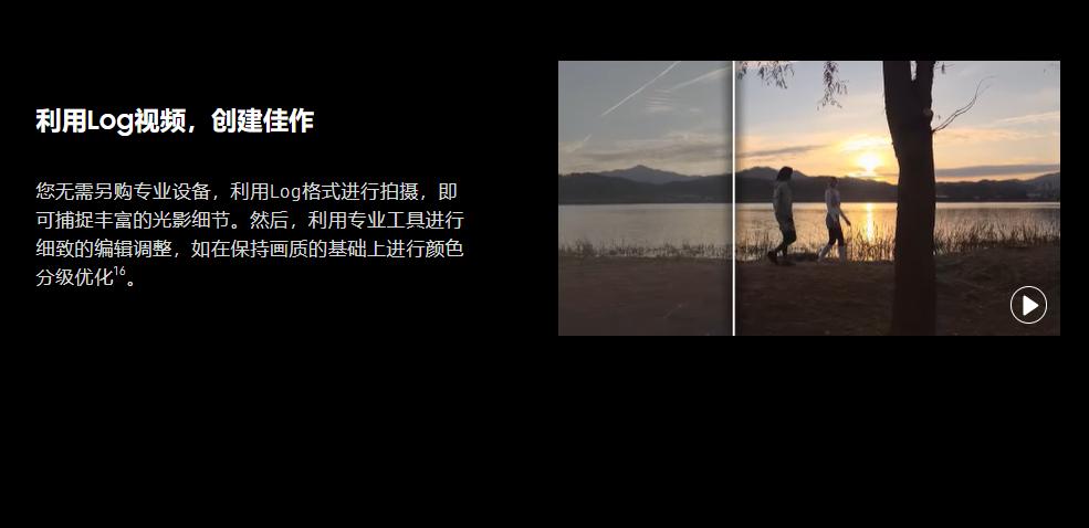 三星Galaxy S25系列簡評:看似小改實則暗藏殺招,這些東西獨一份