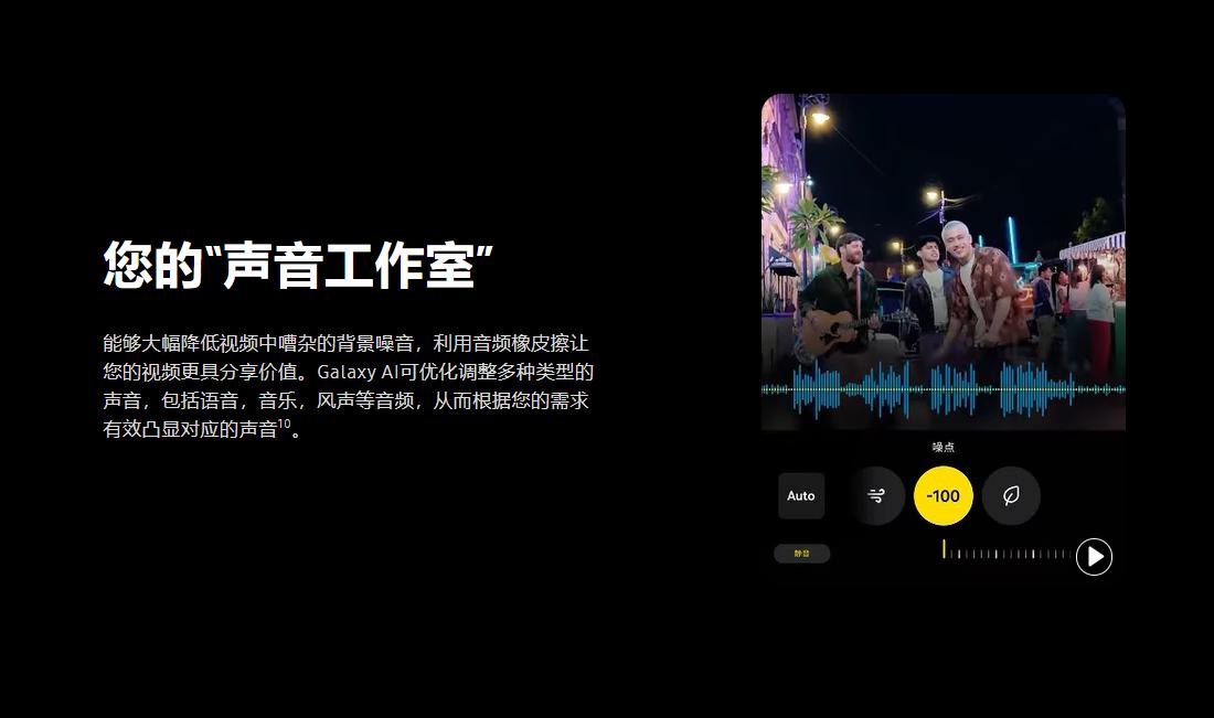 三星Galaxy S25系列簡評:看似小改實則暗藏殺招,這些東西獨一份