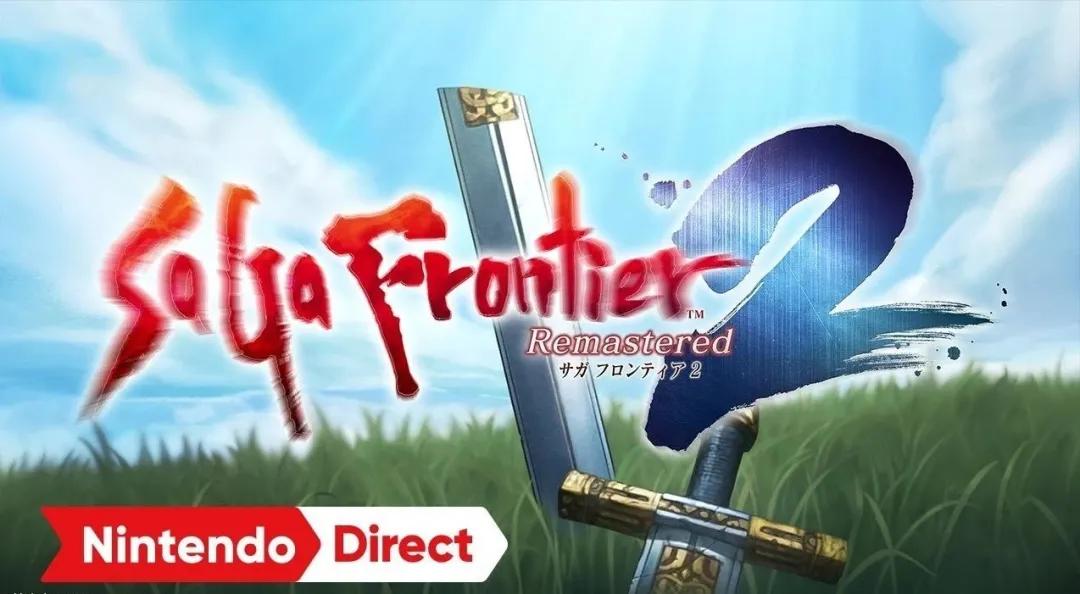 索尼給Switch風光大葬?任天堂直面會捧場,Switch2會變成PSV2嗎