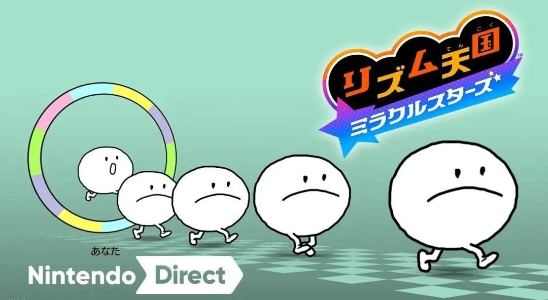 索尼給Switch風光大葬?任天堂直面會捧場,Switch2會變成PSV2嗎