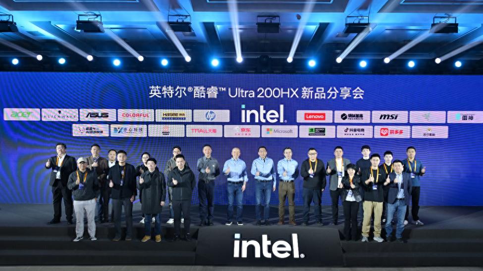 酷睿 Ultra 200HX 系列處理器上市,XPU/AI/生產力成為游戲本新亮點