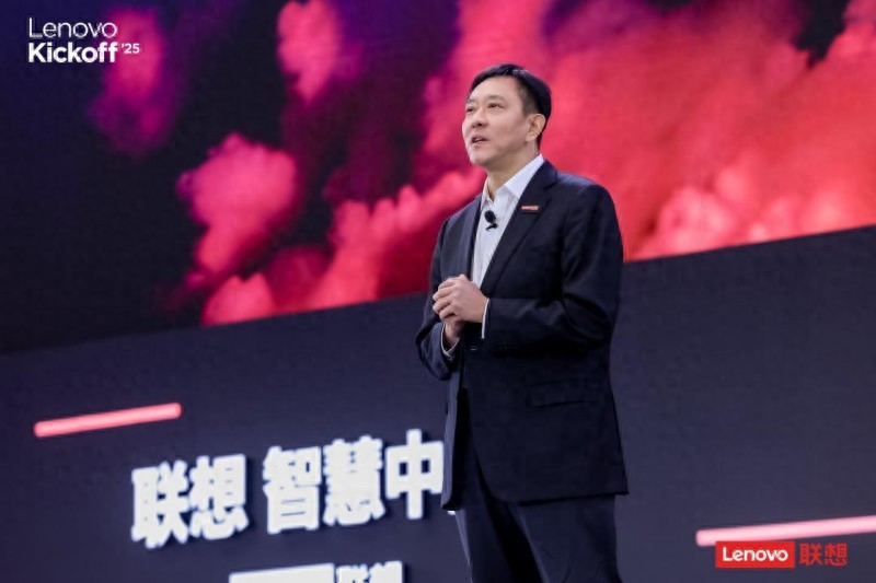 聯想劉軍:啟動混合式AI戰略引擎,人智共創領跑普惠新時代
