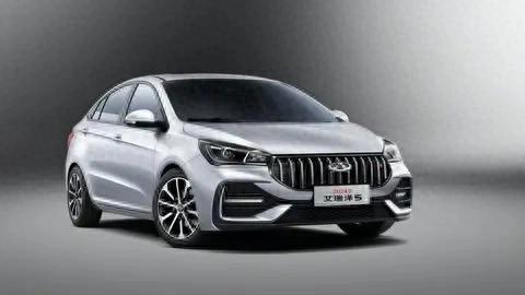 標配倒車雷達+自動剎車,奇瑞2024款艾瑞澤5