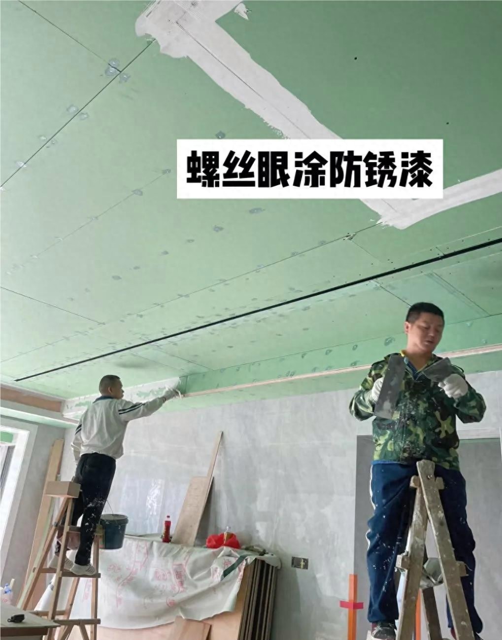 再裝一次新房,10個裝修步驟照著做,裝修不再走冤枉路