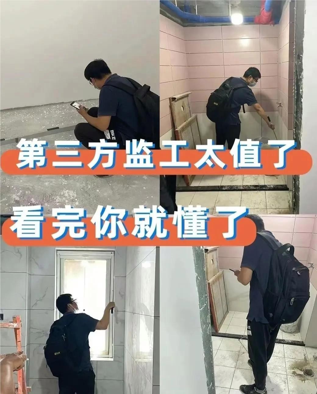 再裝一次新房,10個裝修步驟照著做,裝修不再走冤枉路