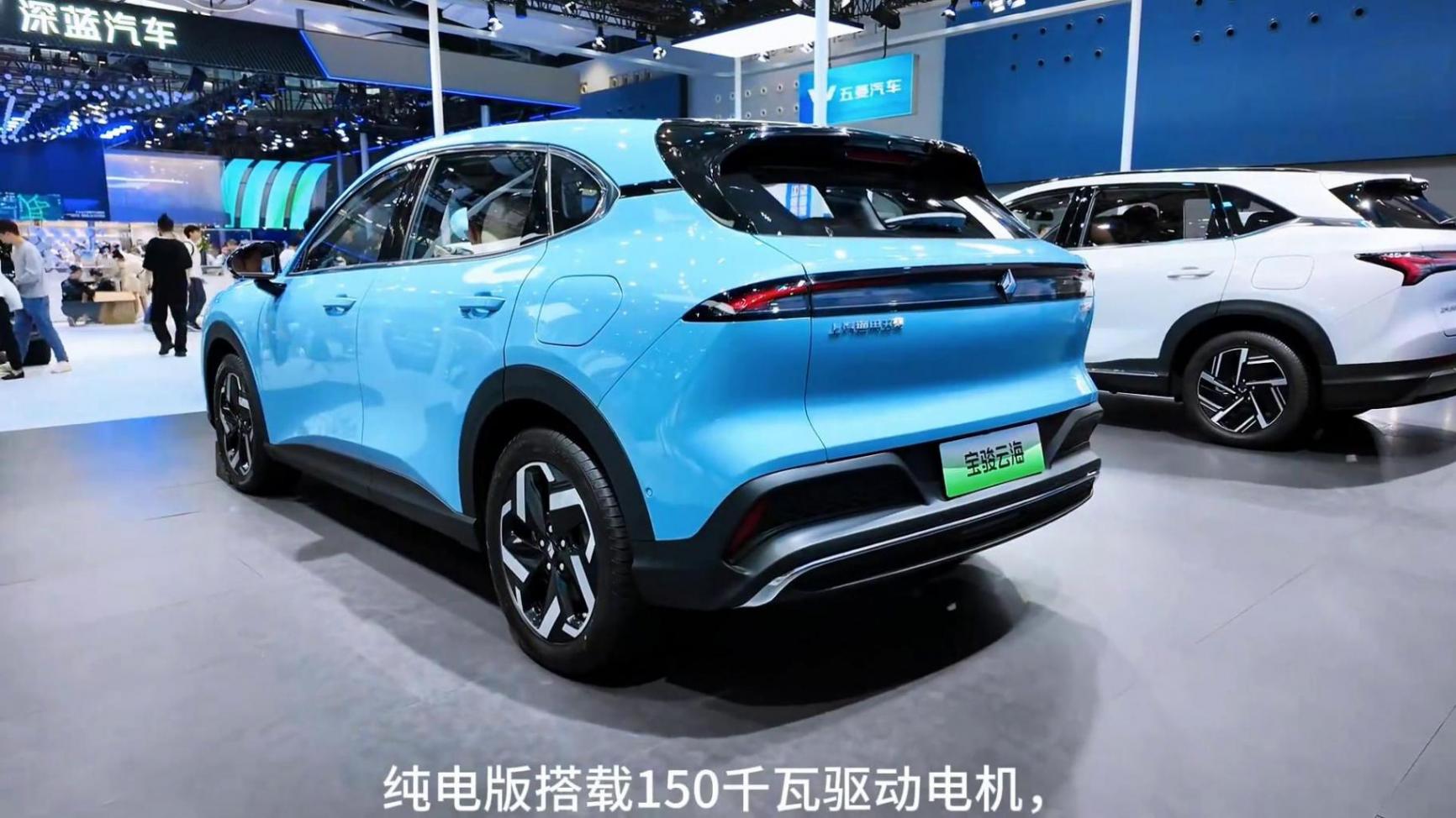 2024款寶駿云海車型介紹及落地價參考