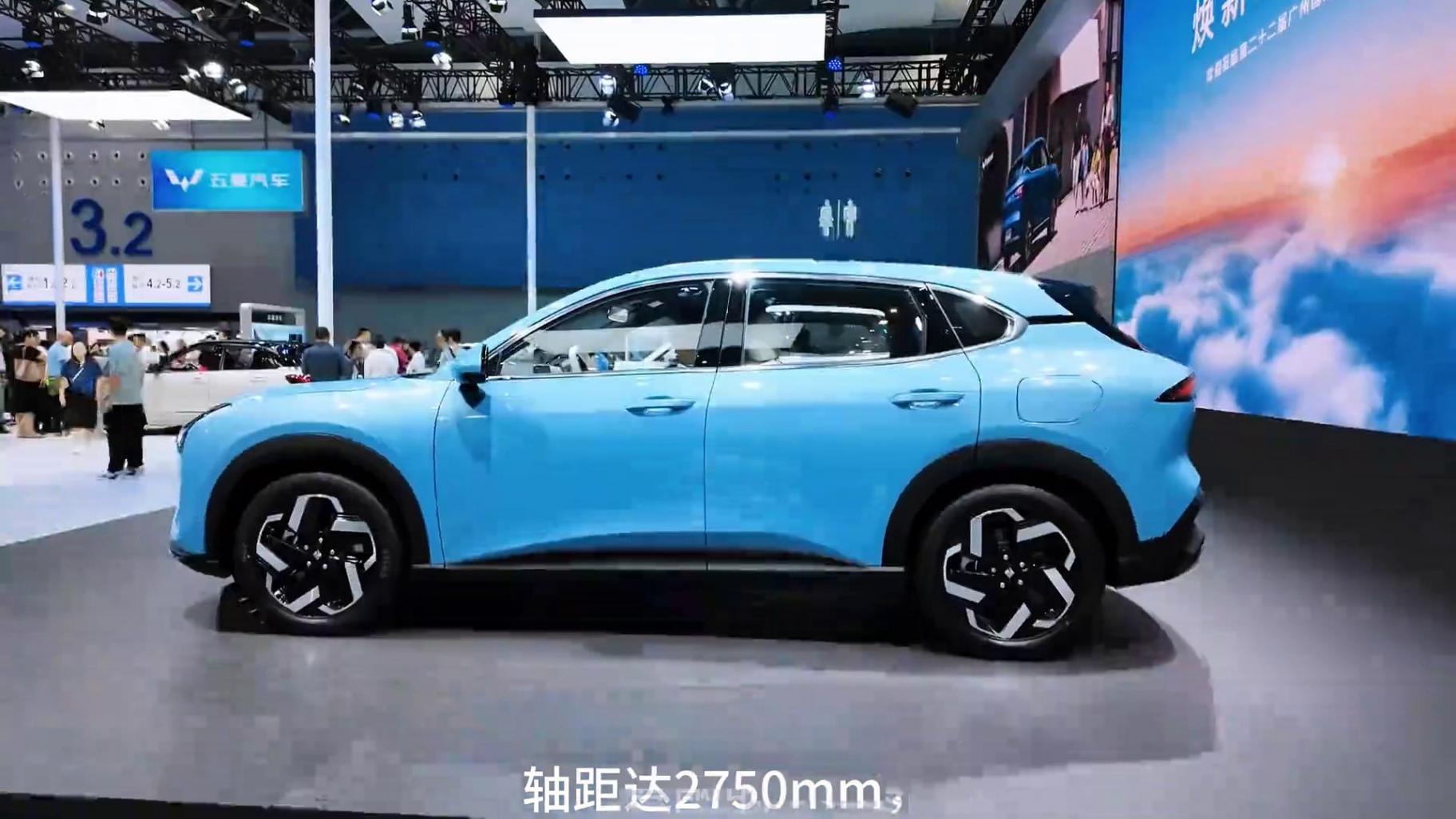 2024款寶駿云海車型介紹及落地價參考