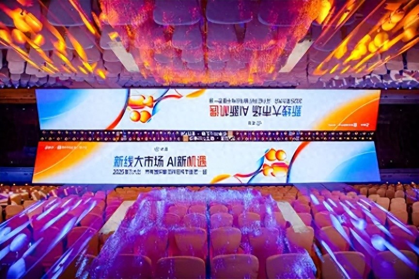 快手AI賦能本地生活:新線市場(chǎng)成戰(zhàn)略新高地!