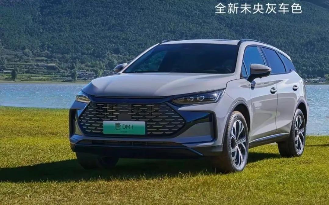 比亞迪唐DM-i深度解析:空間、舒適、續航與性價比全面評測