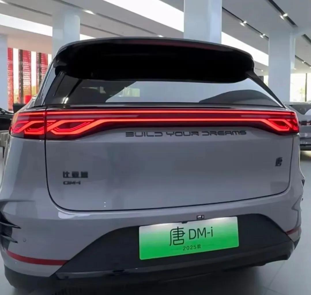 比亞迪唐DM-i深度解析:空間、舒適、續航與性價比全面評測