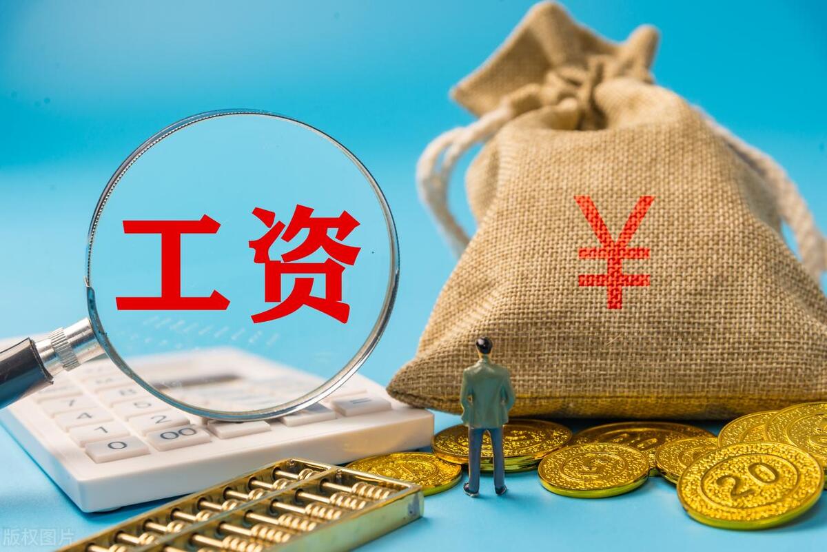 同居財產(chǎn)新規(guī)解讀:你的工資、房產(chǎn)到底歸誰?律師用3個案例說清